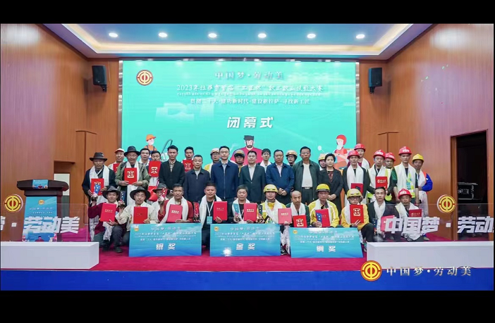 图片2.png