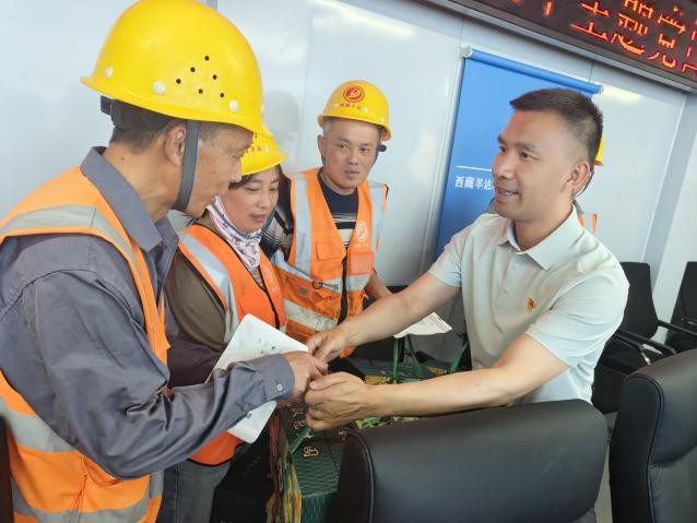 图片5.png